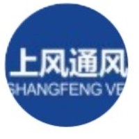 上風通風設備股份有限公司